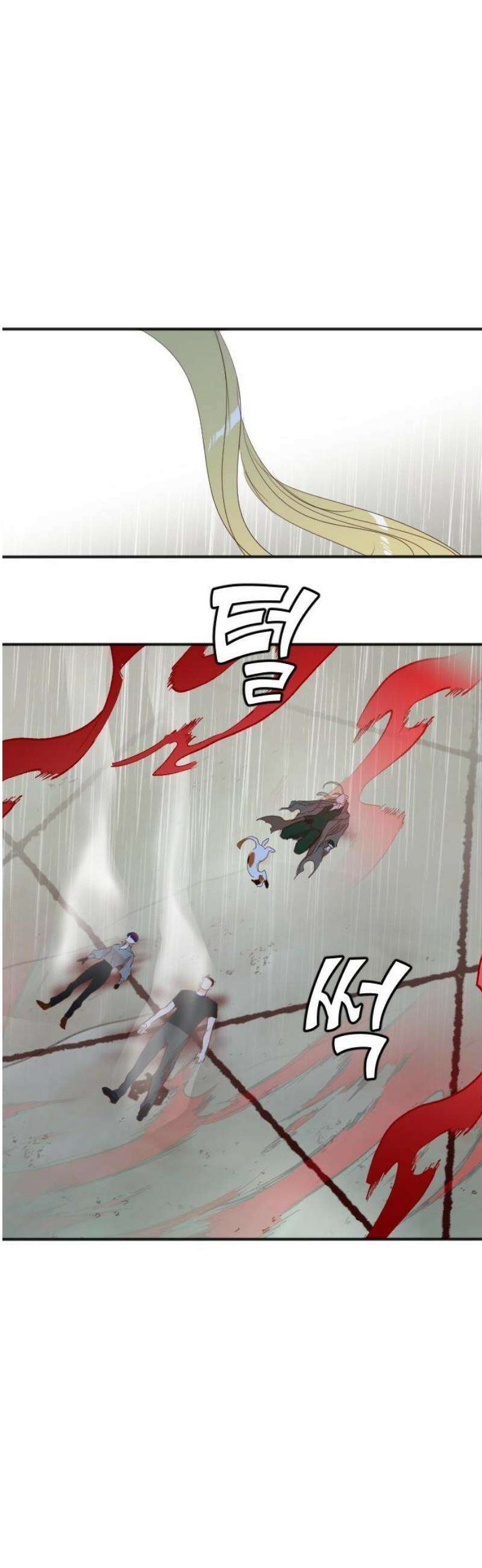 데빌샷 198화 사라지는 것 (1) 27