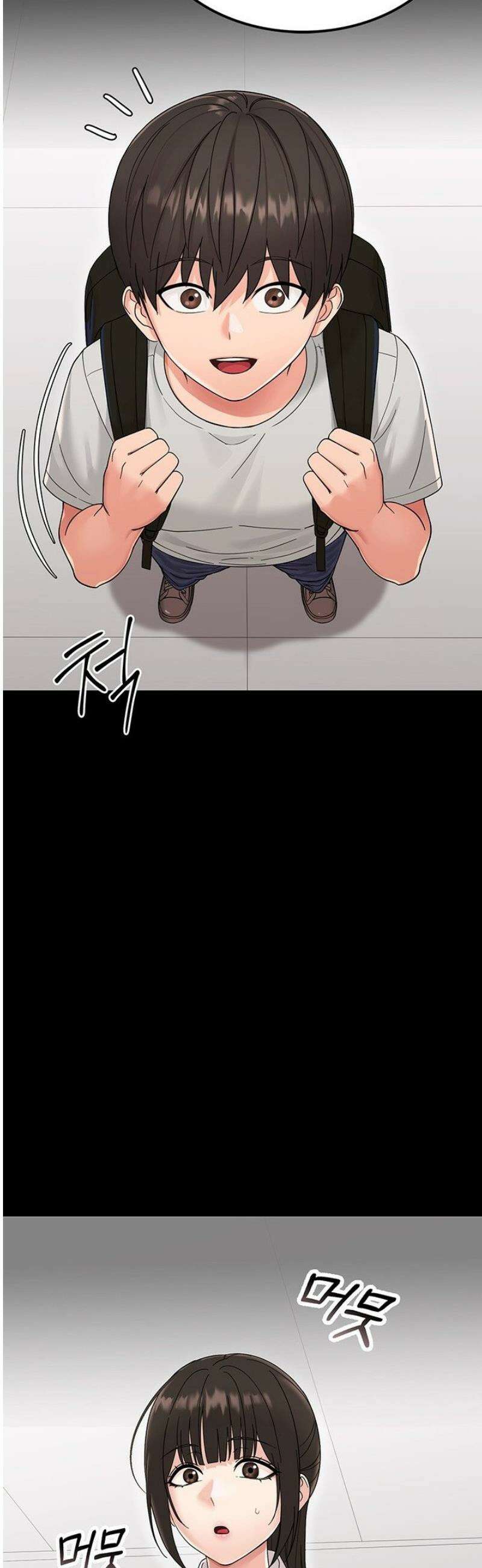 작은짐승 1화 27