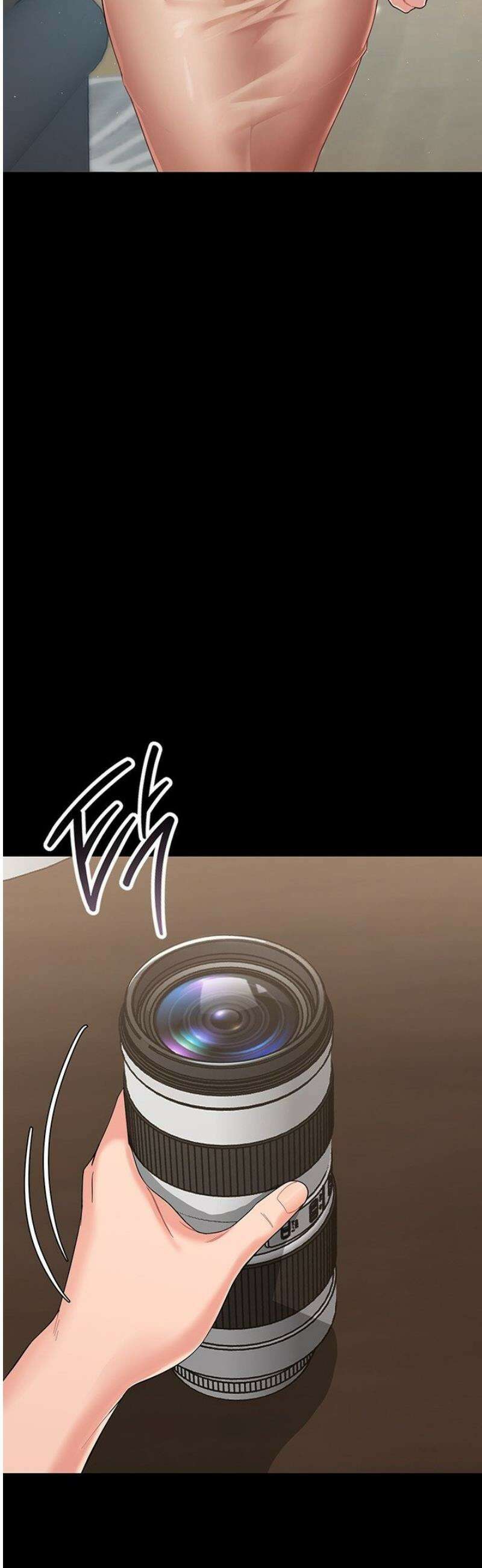 작은짐승 1화 42
