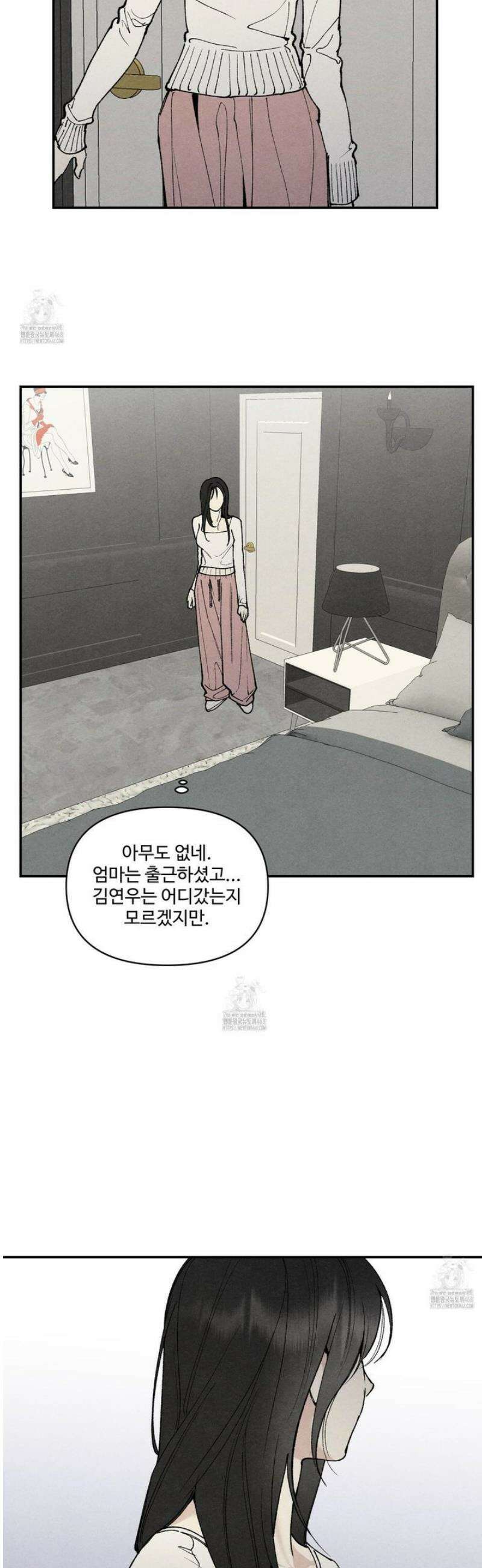 토이 대디(TOY DADDY) 7화 7