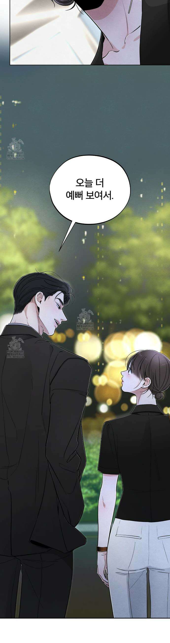 쓰레기의 사정  48화 5