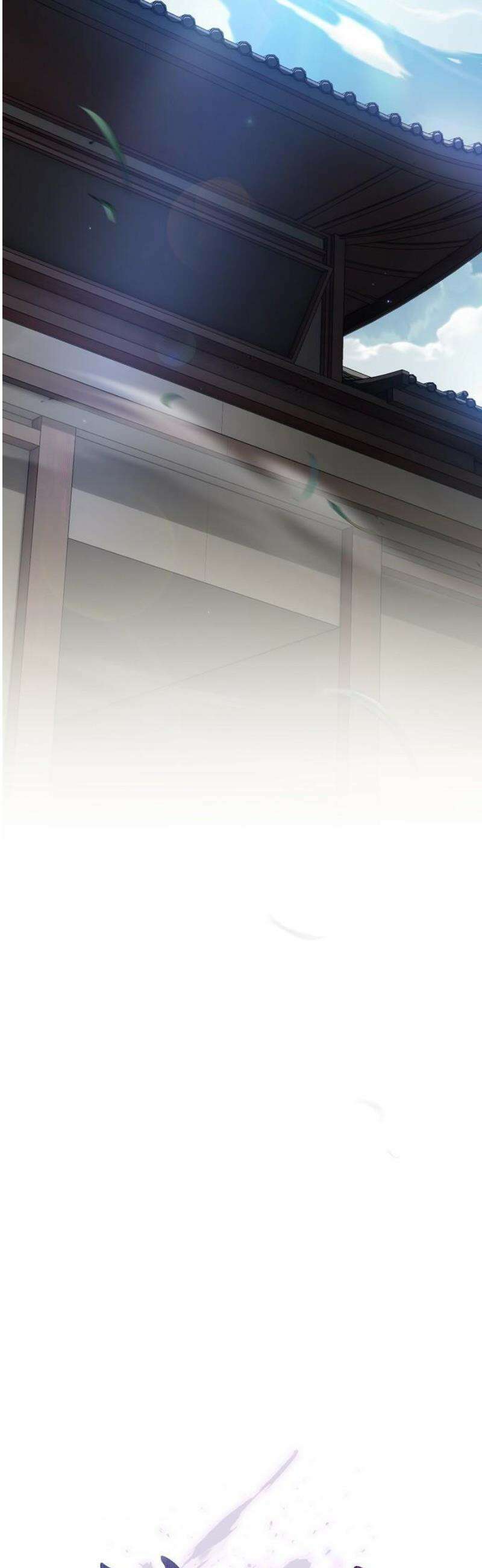 첩자의 마교생활 35화 25