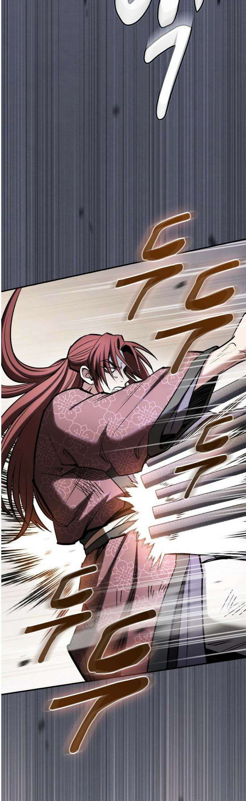 첩자의 마교생활 35화 48