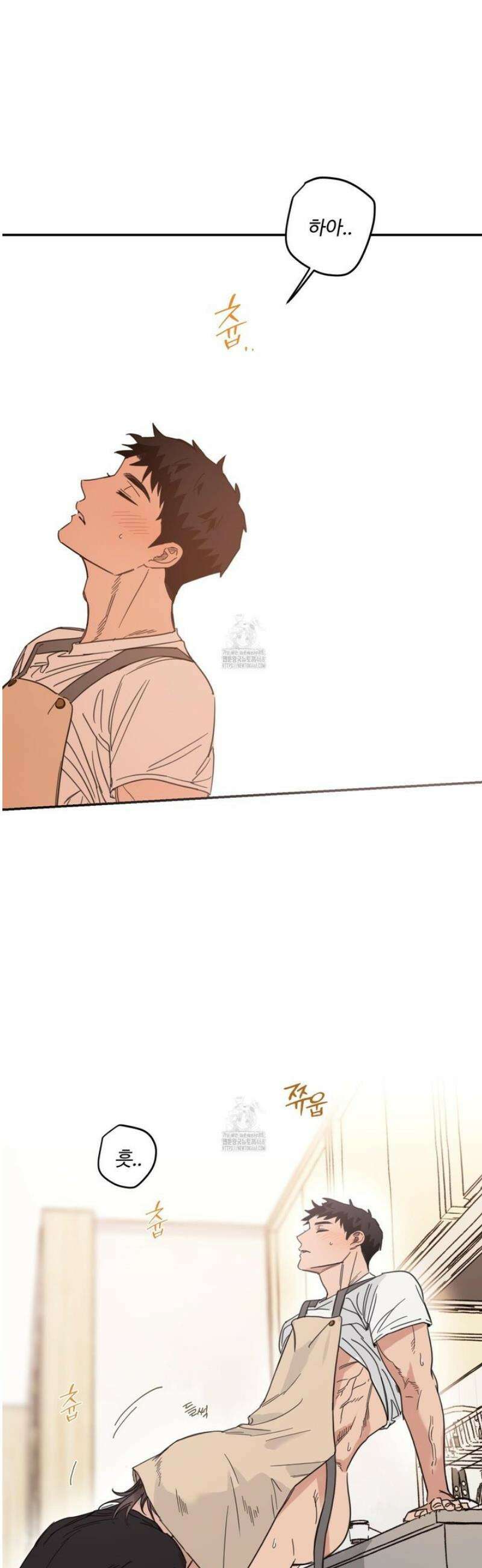 해 뜨는 집 56화 2