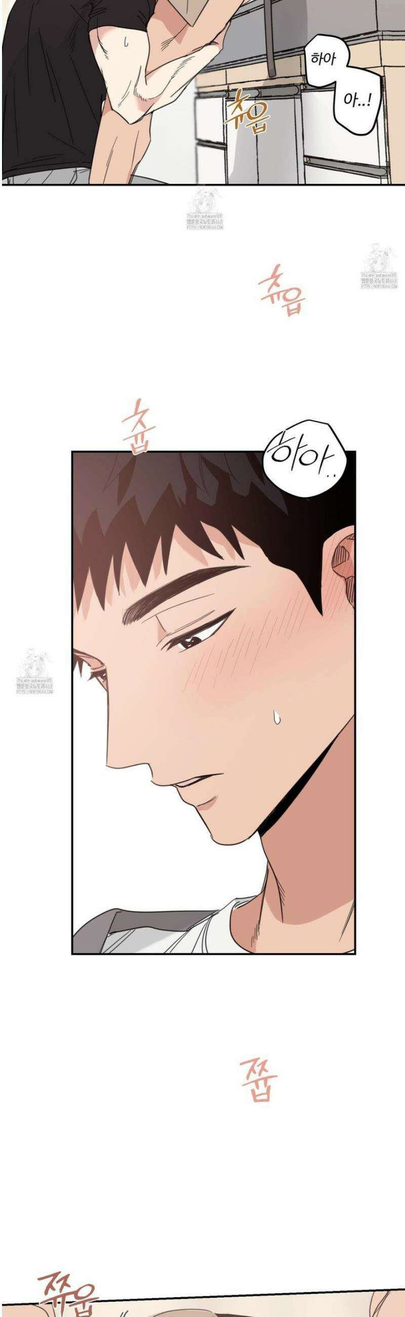 해 뜨는 집 56화 3