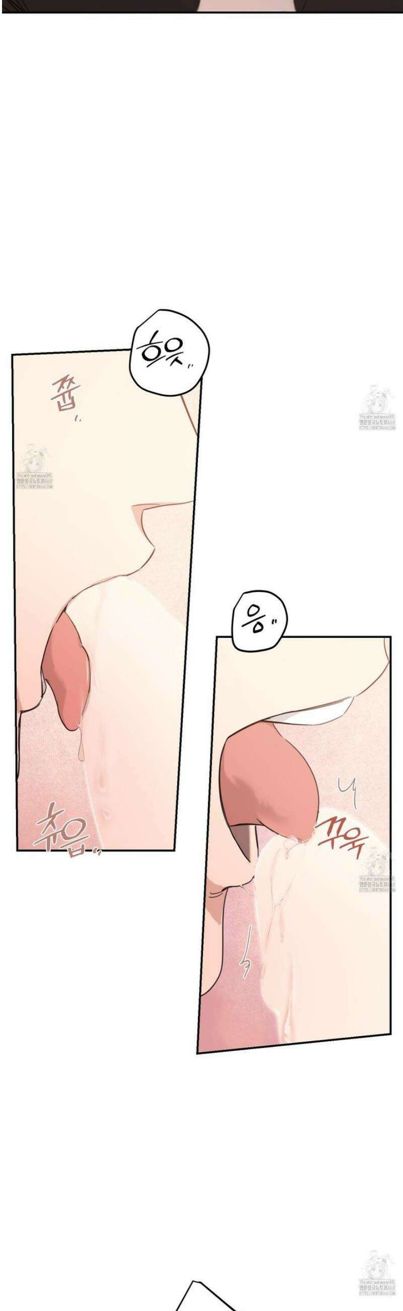 해 뜨는 집 56화 5