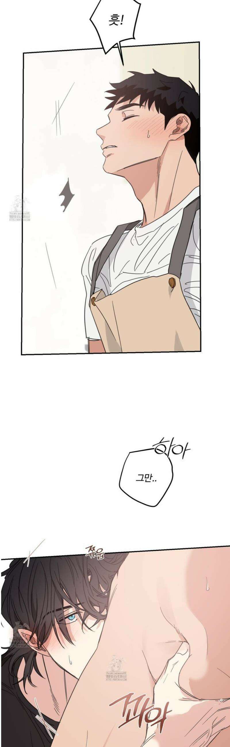 해 뜨는 집 56화 6