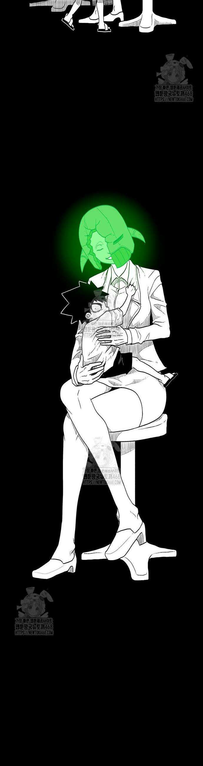 사부님들이 구독 중 60화 7