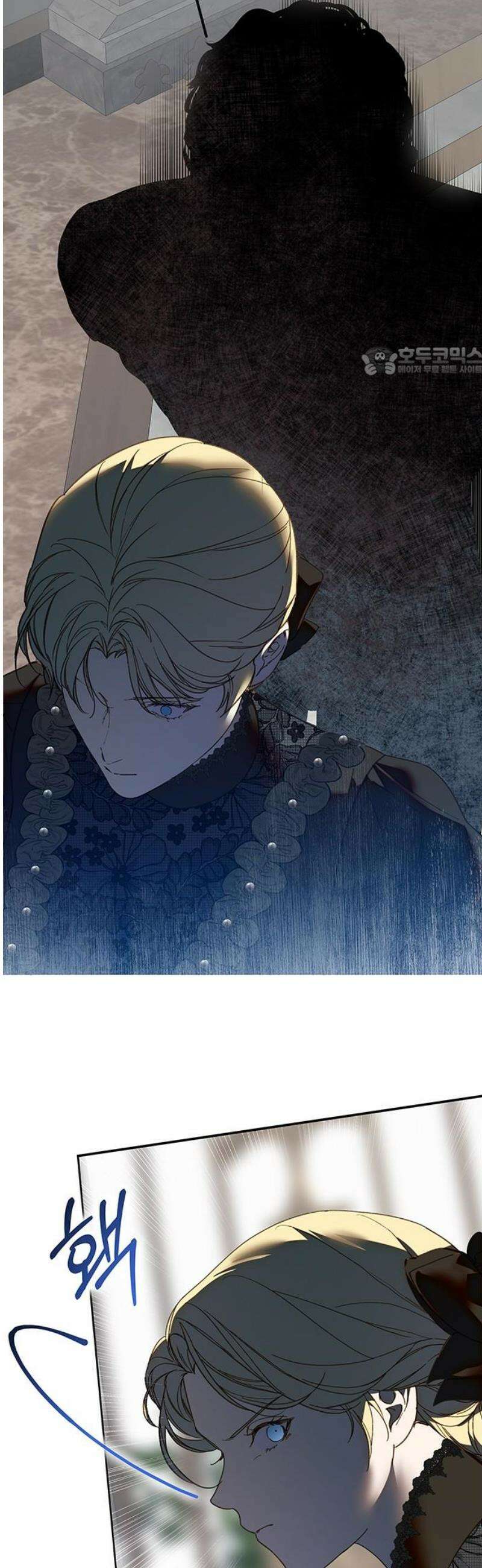 더러운 것 가운데에서 36화 9