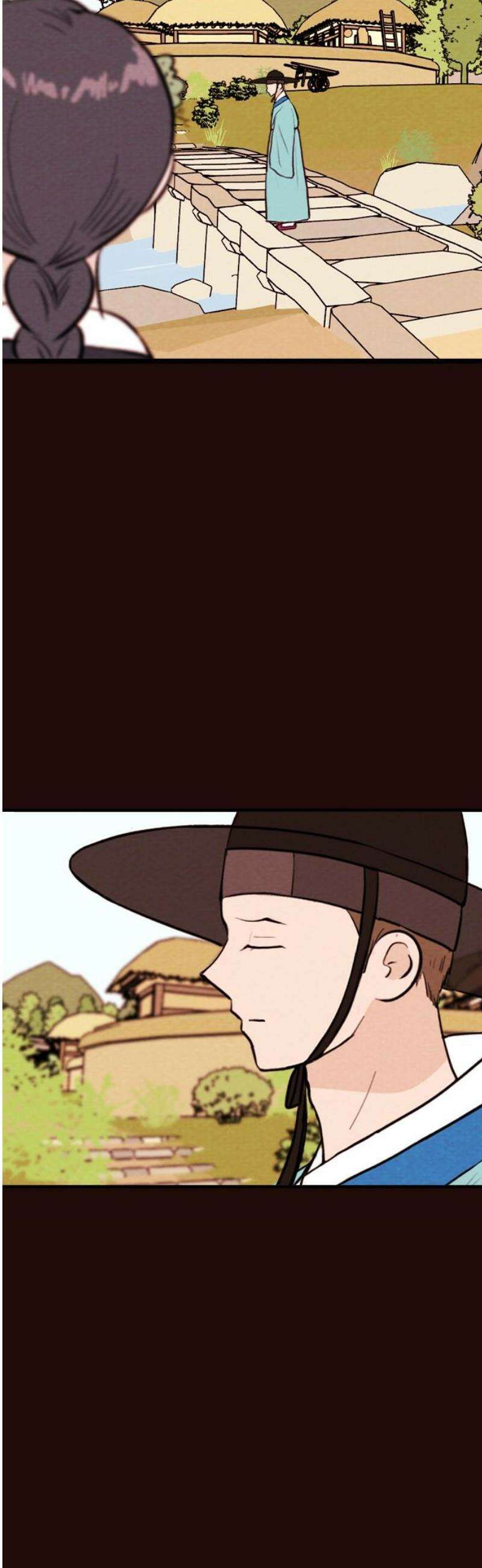 유월의 소한 167화 33