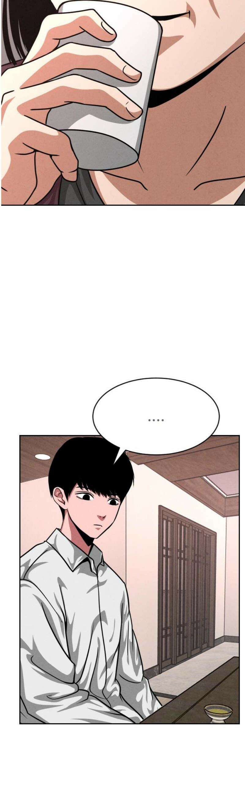 껍데기(네이버) 30화 12