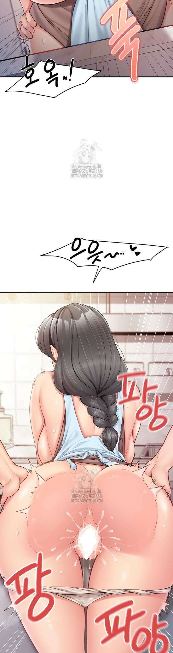 부대에 남군이 나 혼자 25화 5
