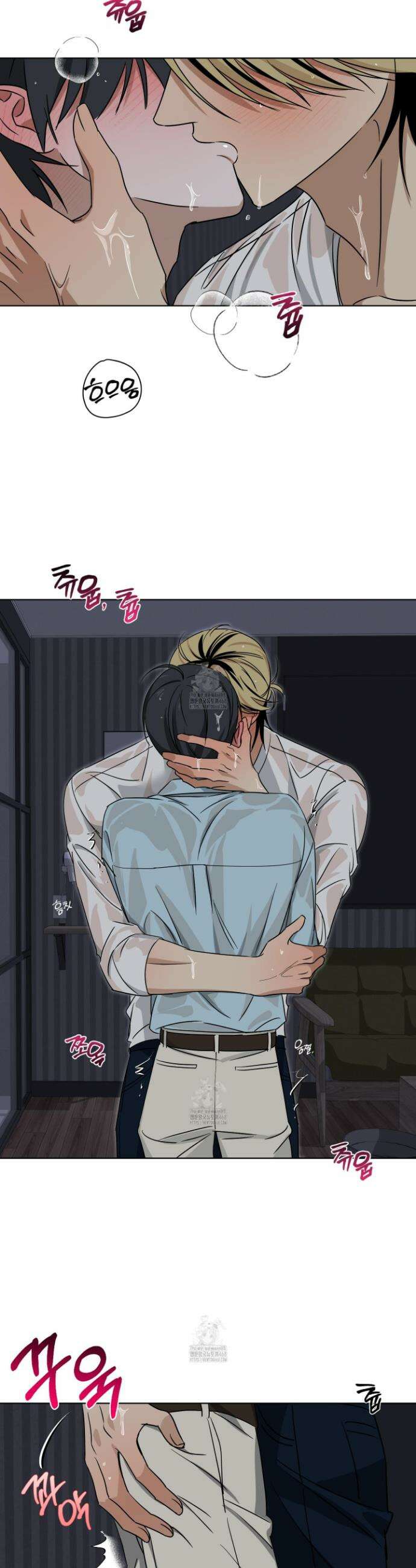 일렉기타와 넥타이 26화 4