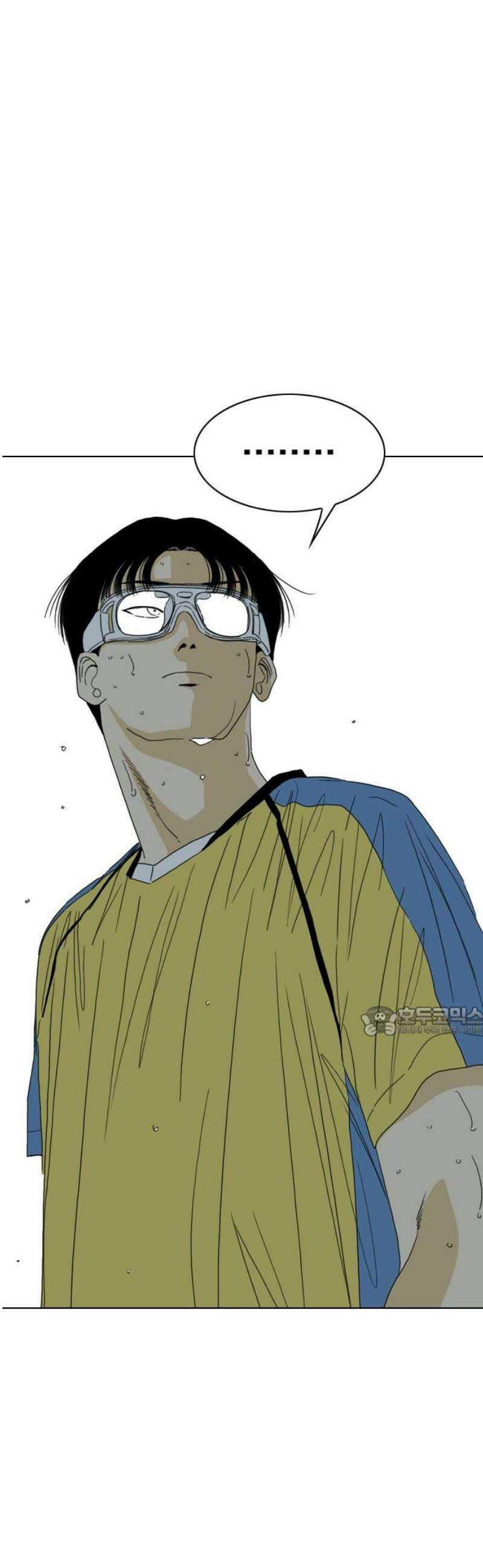 펜홀더 94화 15