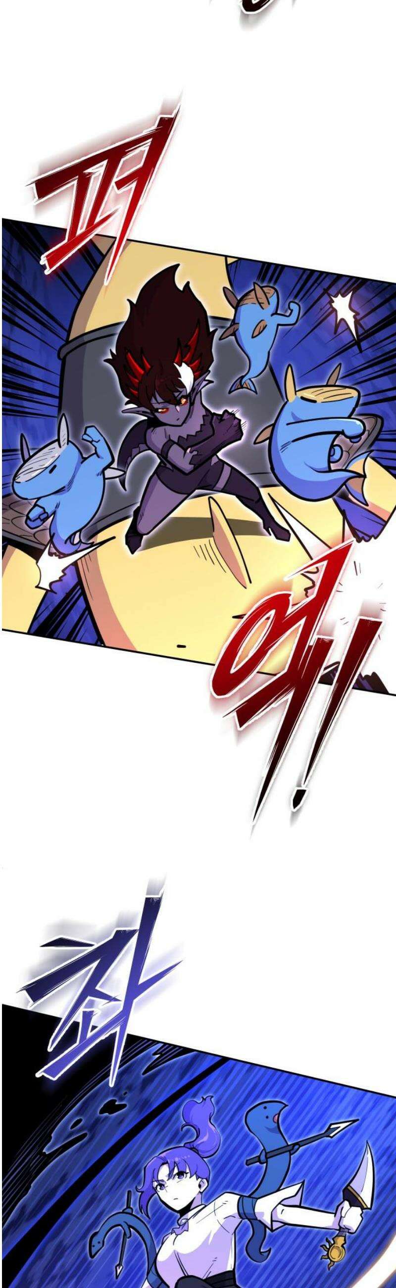 절세미남 망나니 해골 되다 60화: 루이! 나도 널 믿고 싸우겠다!! 3
