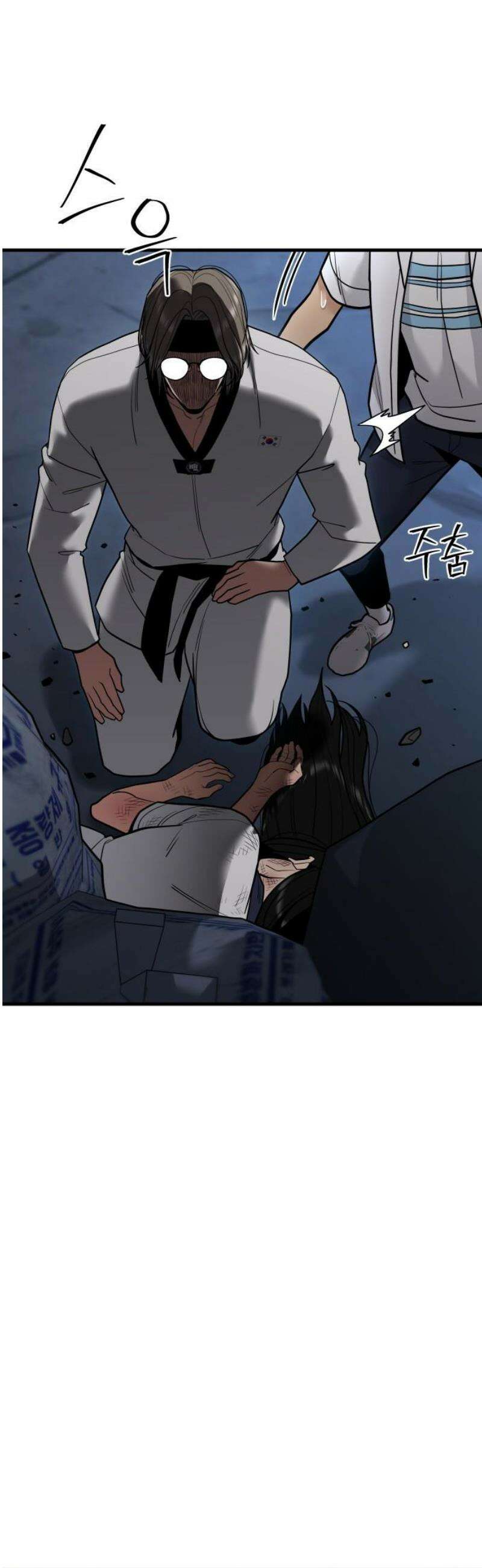 렉카 드라이버 21화 23