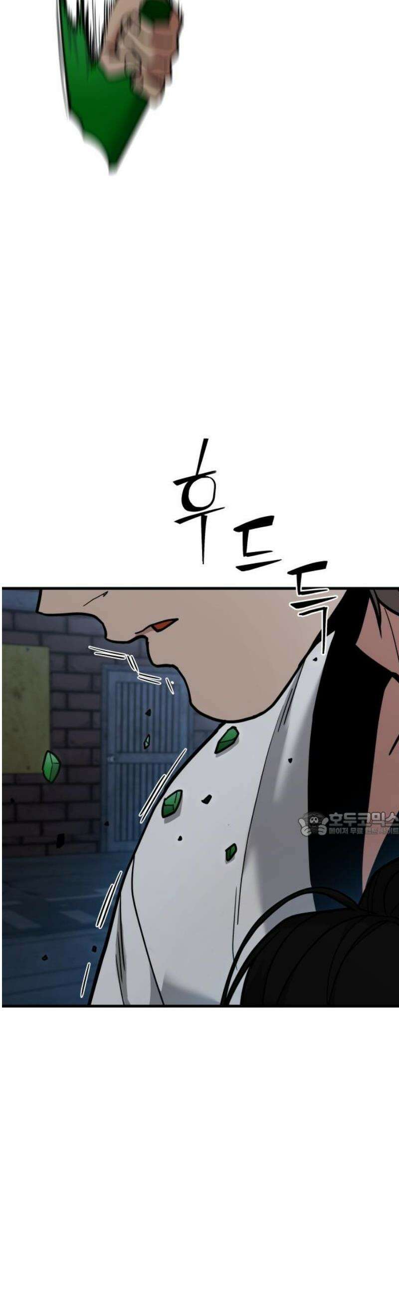 렉카 드라이버 21화 30