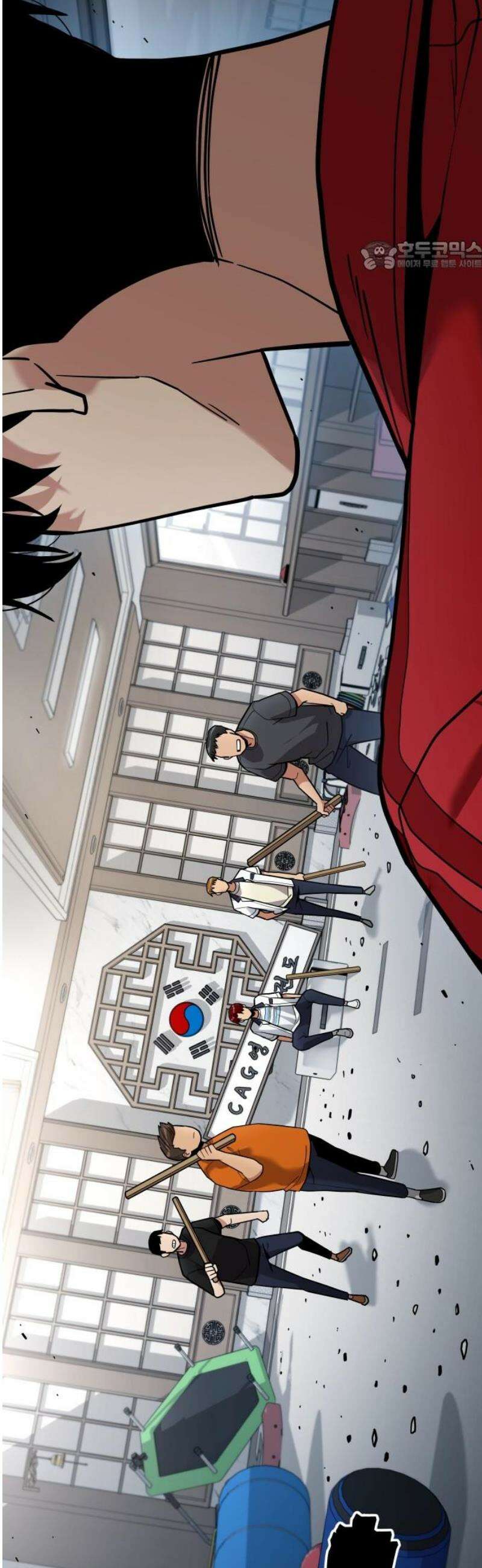 렉카 드라이버 21화 69