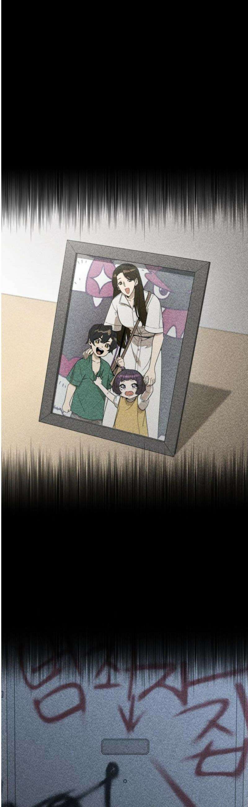 렉카 드라이버 21화 80