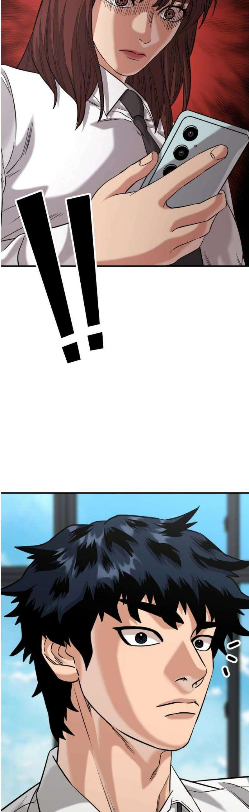 명왕 40화 14