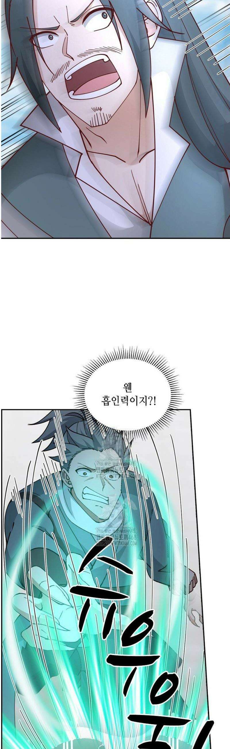 무련전봉 1727화 29