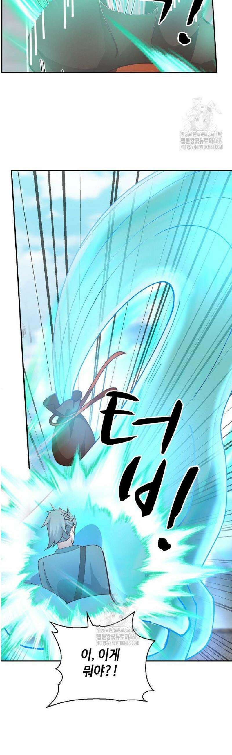 무련전봉 1727화 30
