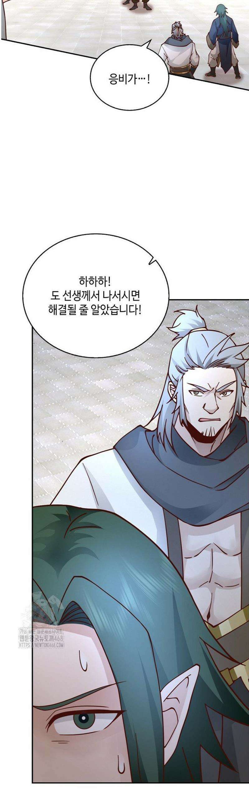 무련전봉 1727화 34