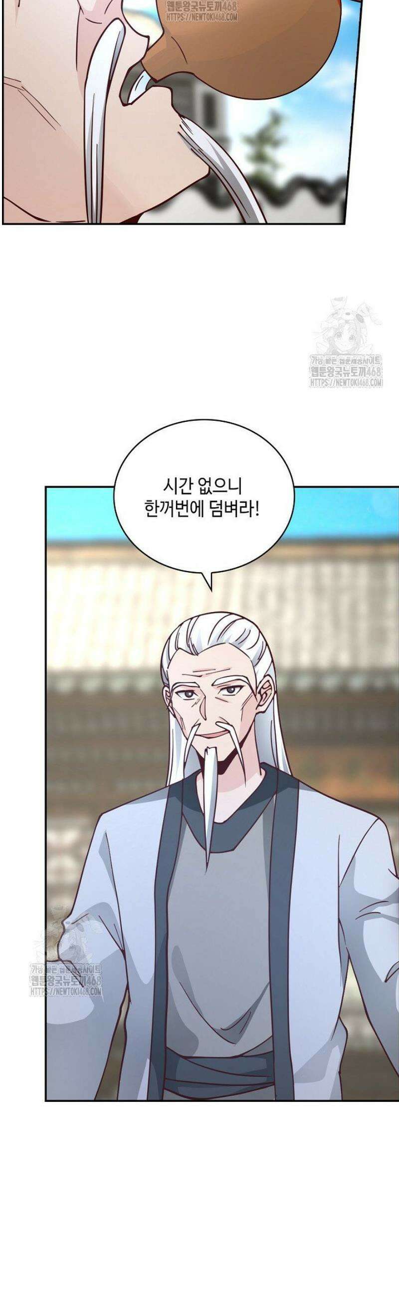 무련전봉 1727화 36
