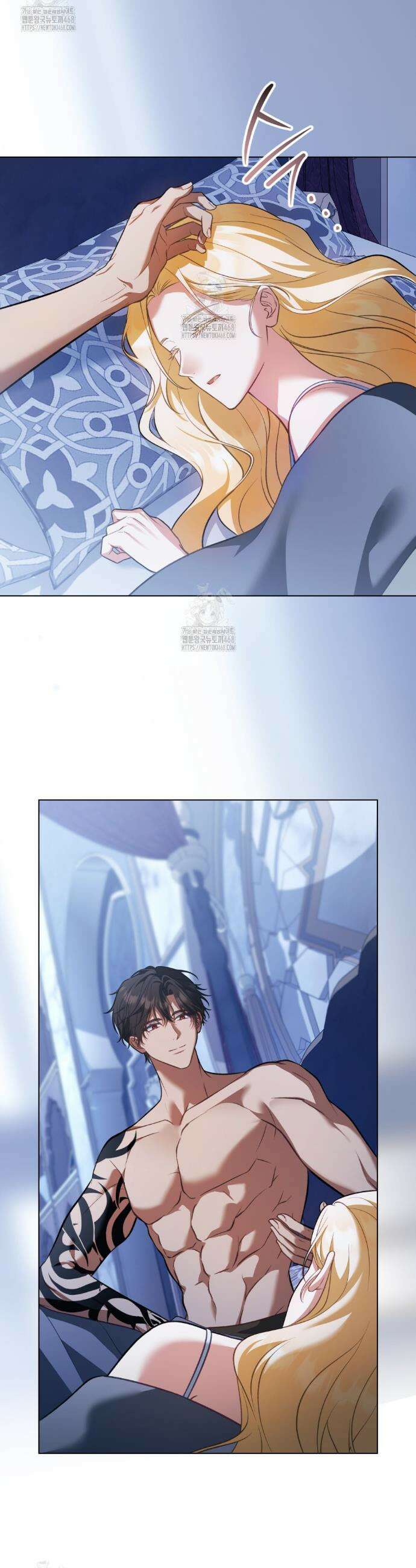 나의 노예였다 46화 2