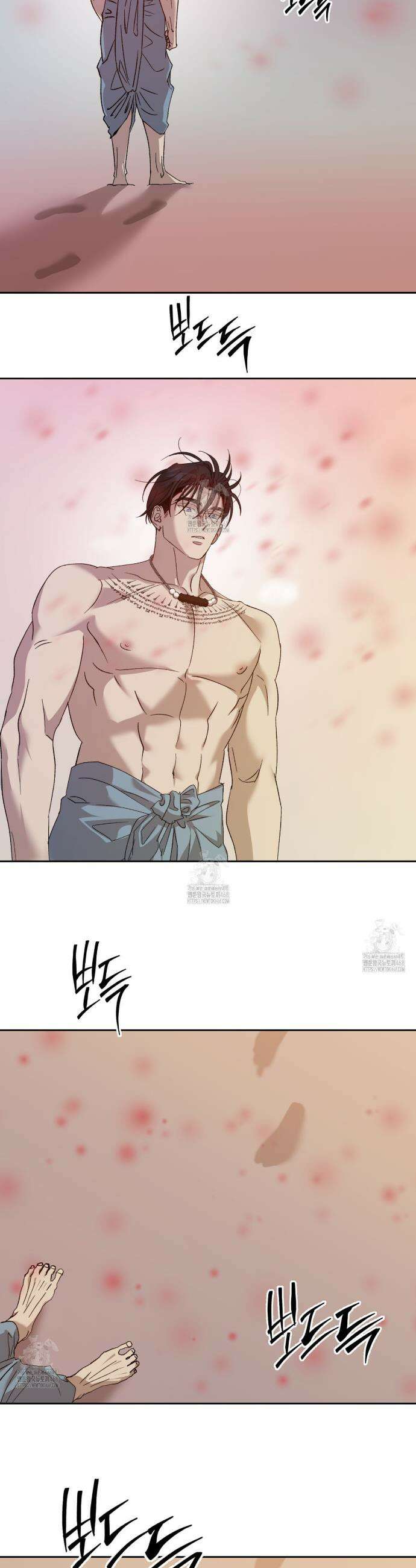 잠자는 숲속의 괴물 18화 4