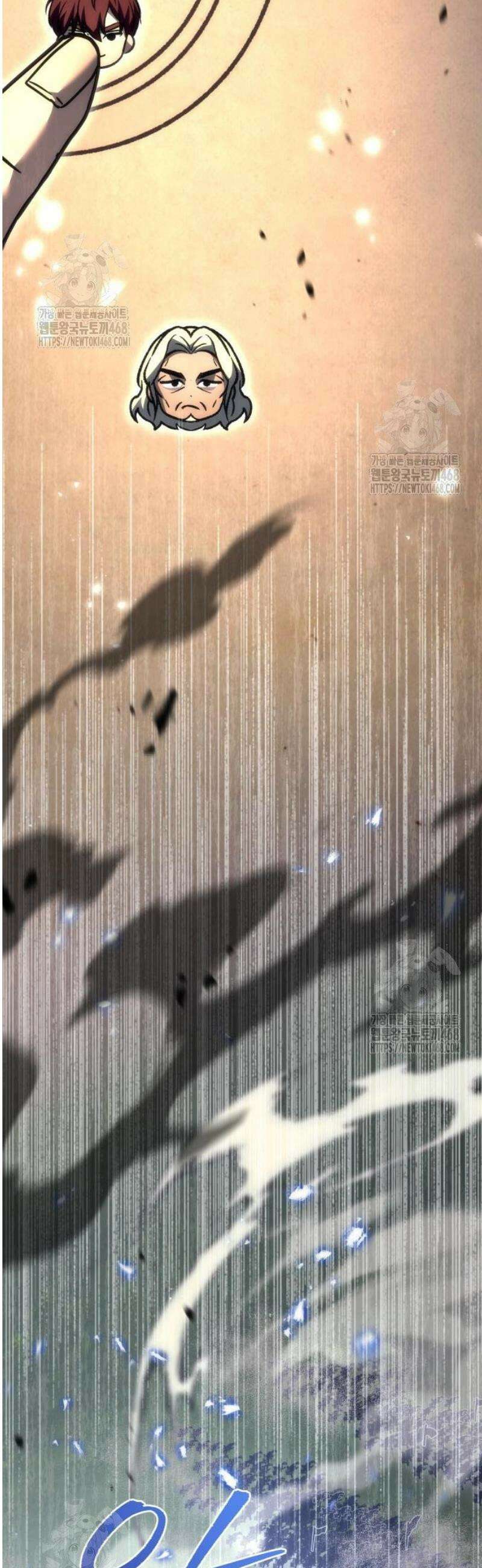 멸망한 가문의 회귀자 101화 18
