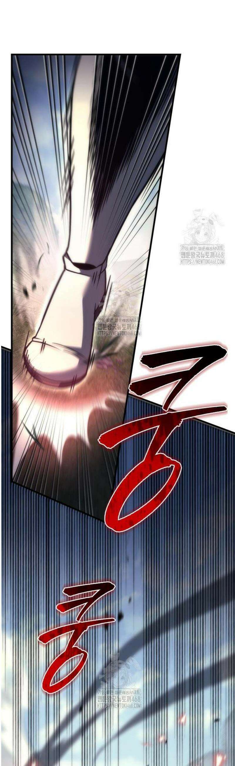 멸망한 가문의 회귀자 101화 20