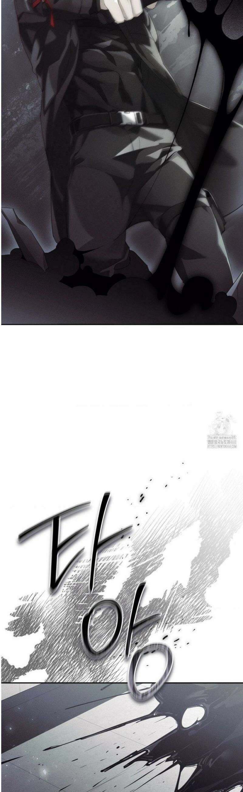 블러드 포커 19화 5