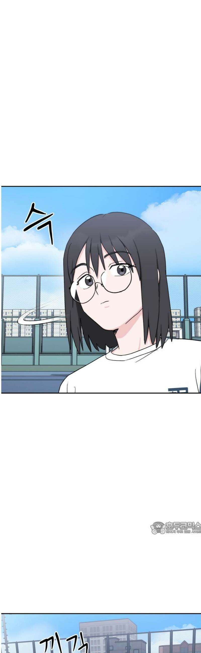 티키타카 49화 2