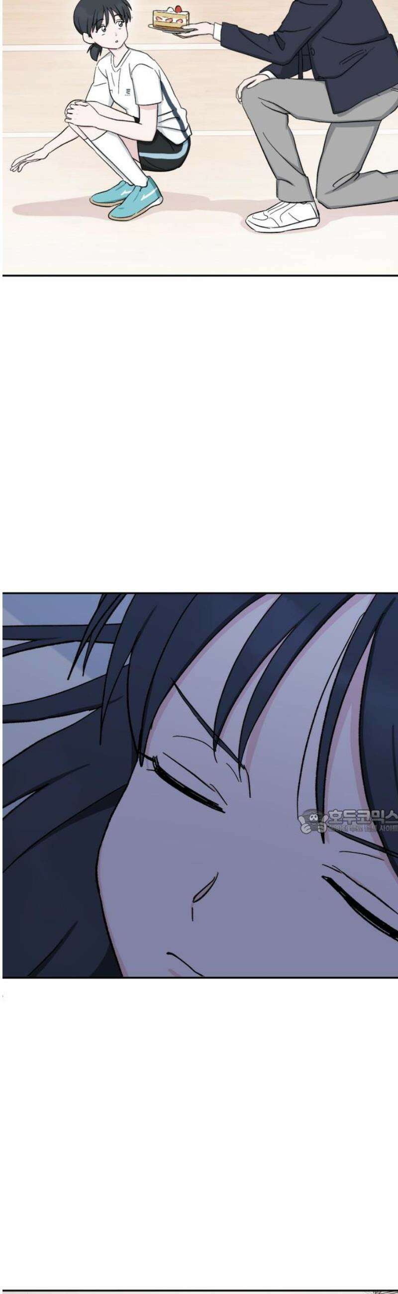 티키타카 49화 30