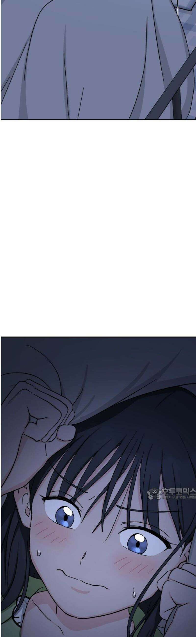 티키타카 49화 32