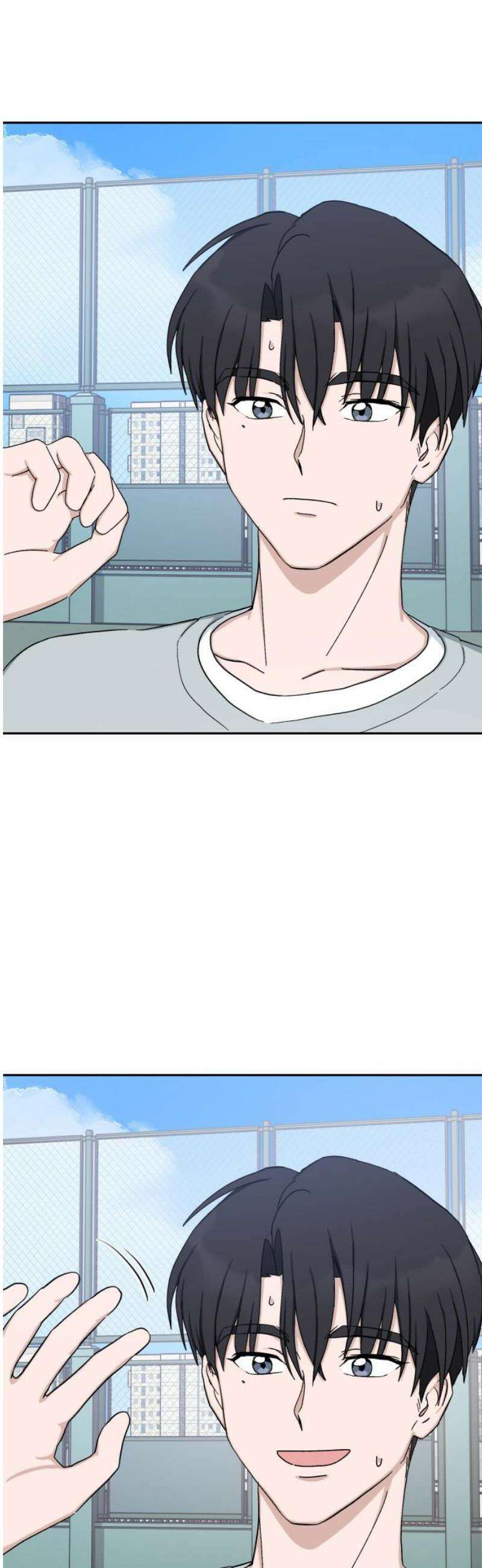 티키타카 49화 51
