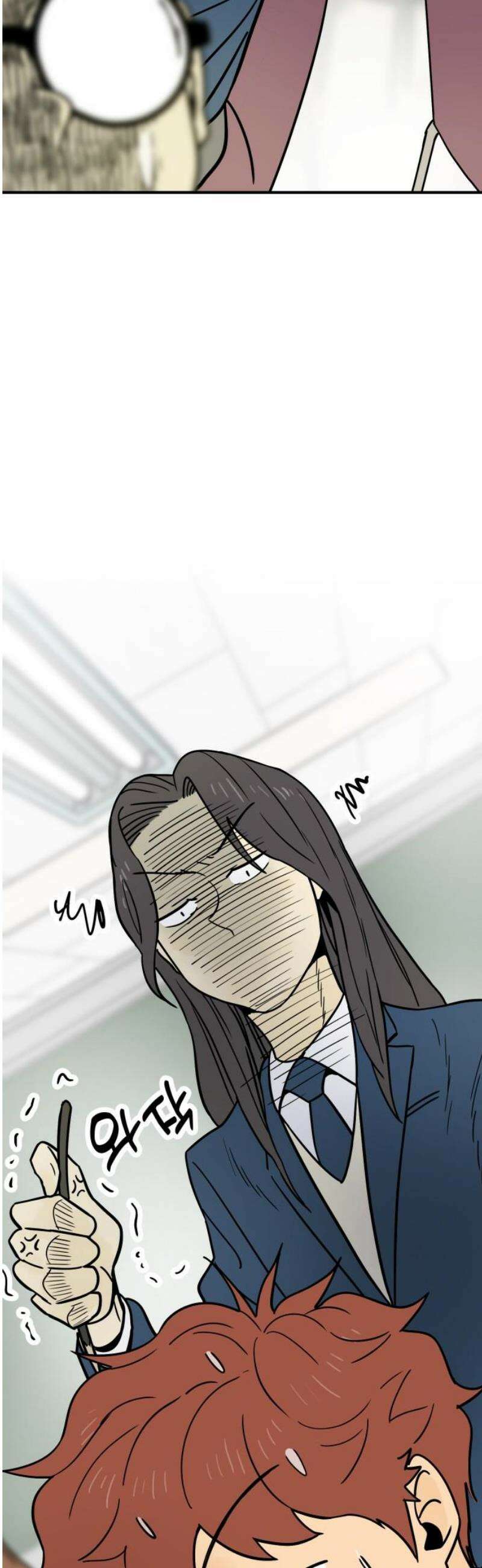 비기닝즈 10． 어떠려나? 57