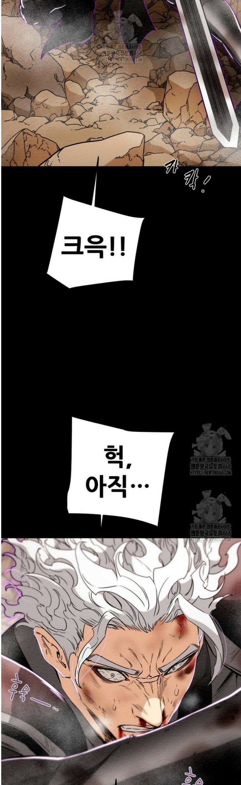 천광명월 230화 13