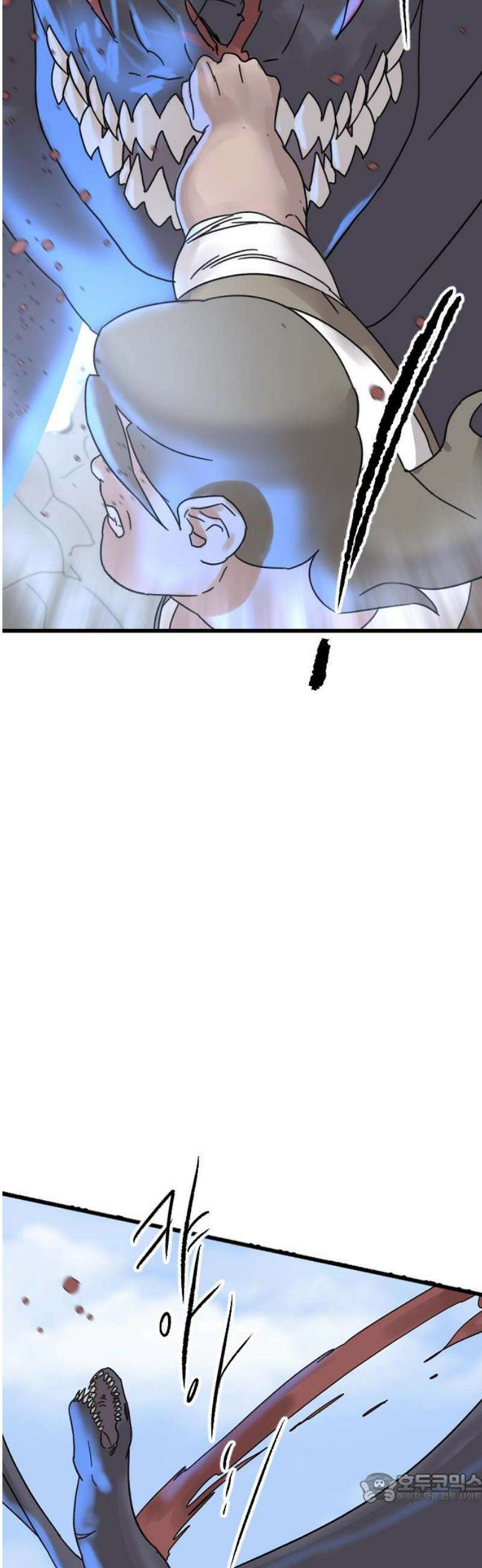 멸종위기종인간 2부 58화 4