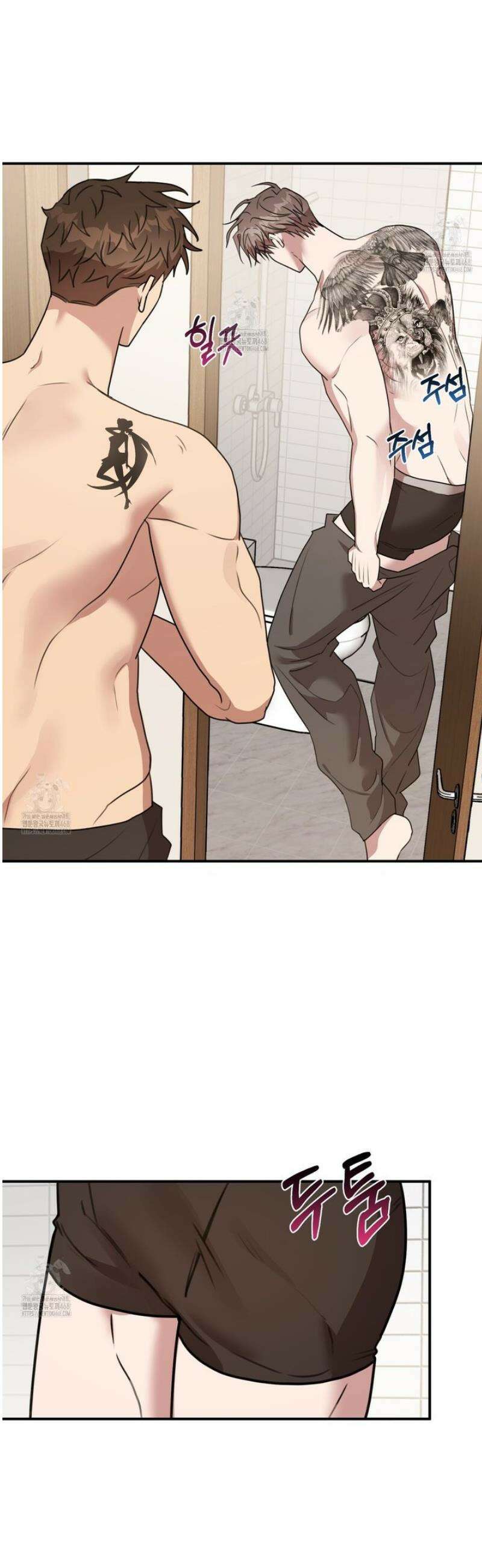 블랙 앤 그레이 26화 7