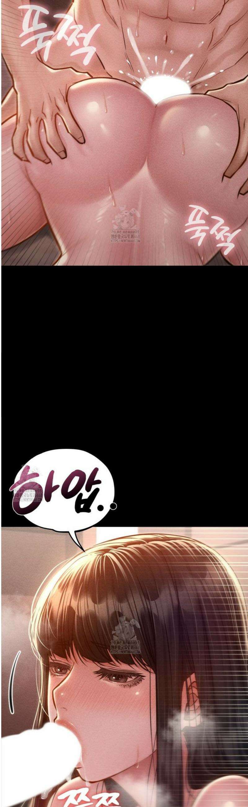 낙원빌라 8화 2
