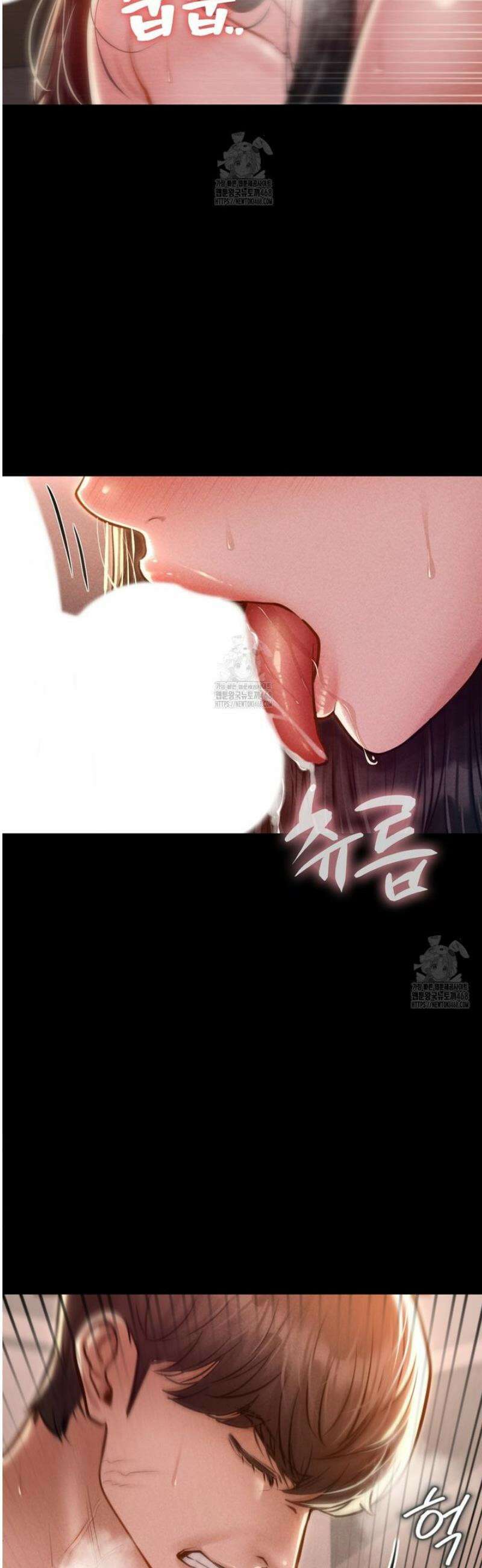 낙원빌라 8화 3