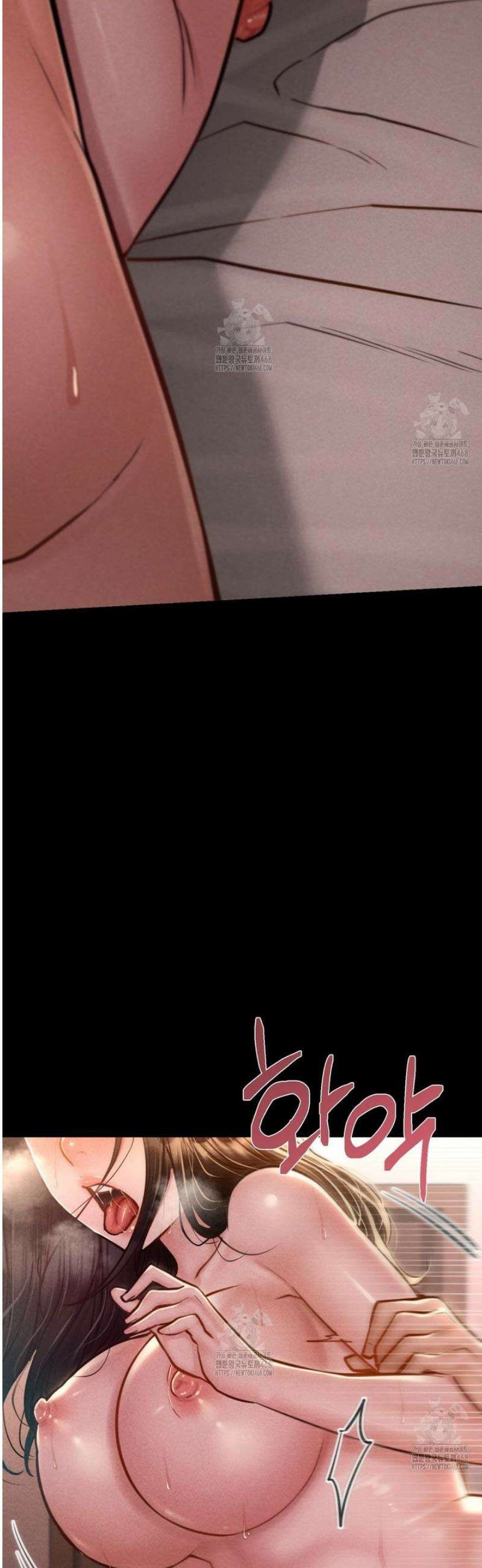 낙원빌라 8화 12
