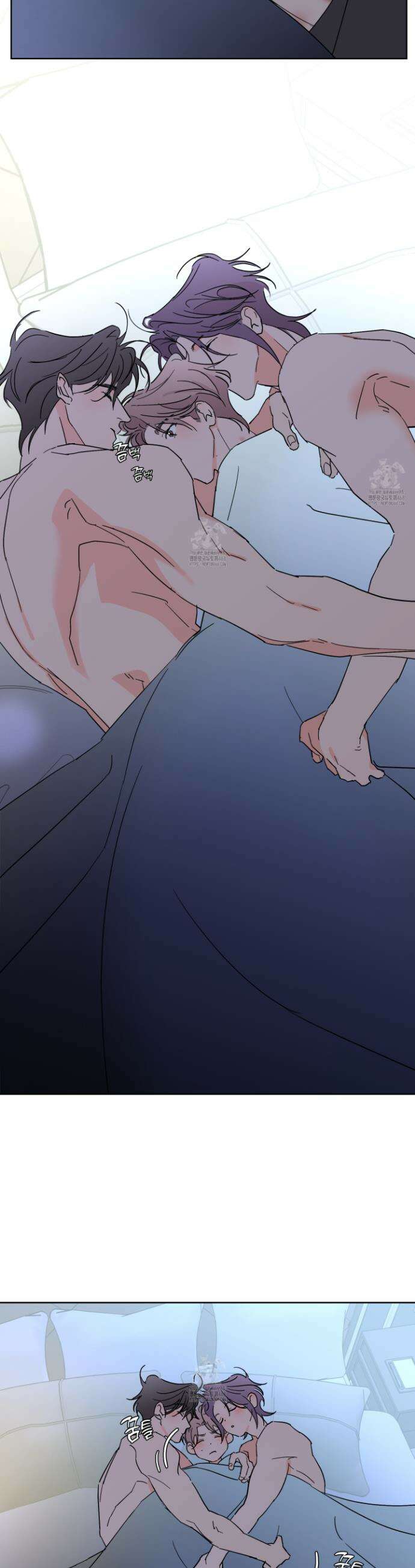 볶은 콩에 싹이 날까? 114화 11