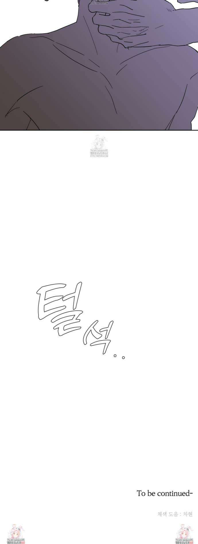 볶은 콩에 싹이 날까? 114화 27