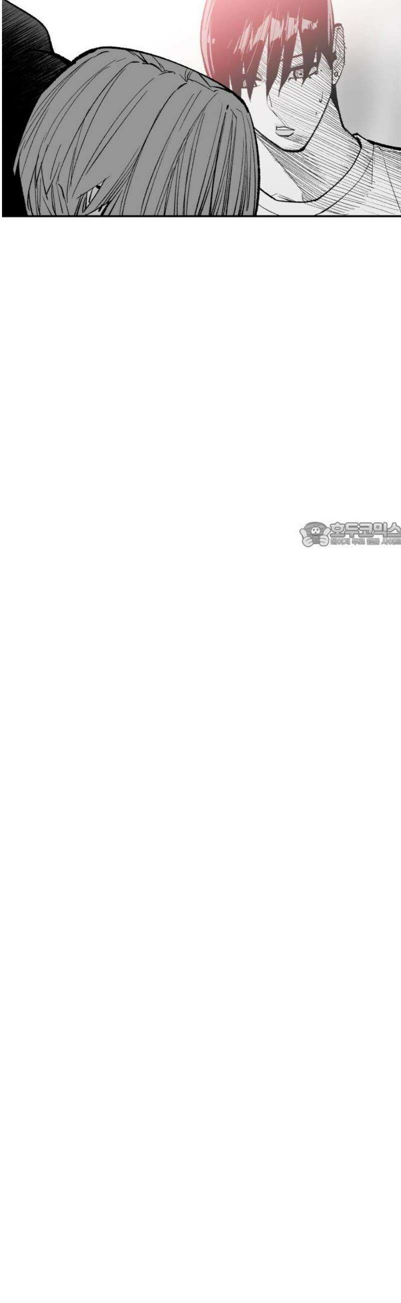 콜미로맨틱 89화 103