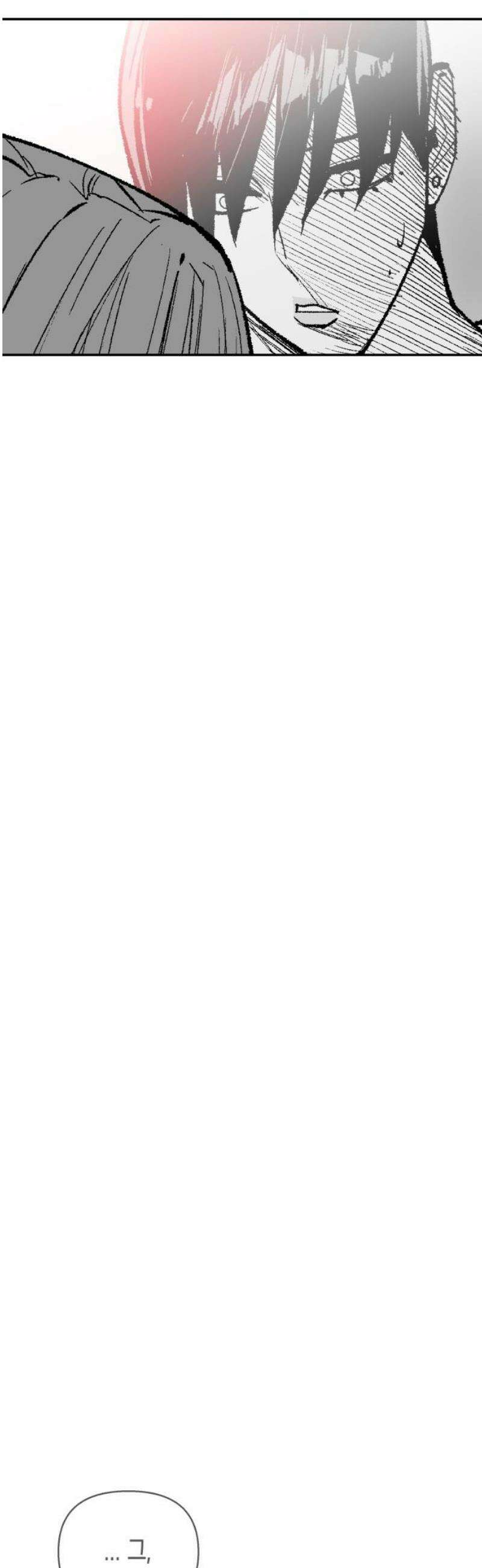 콜미로맨틱 89화 104