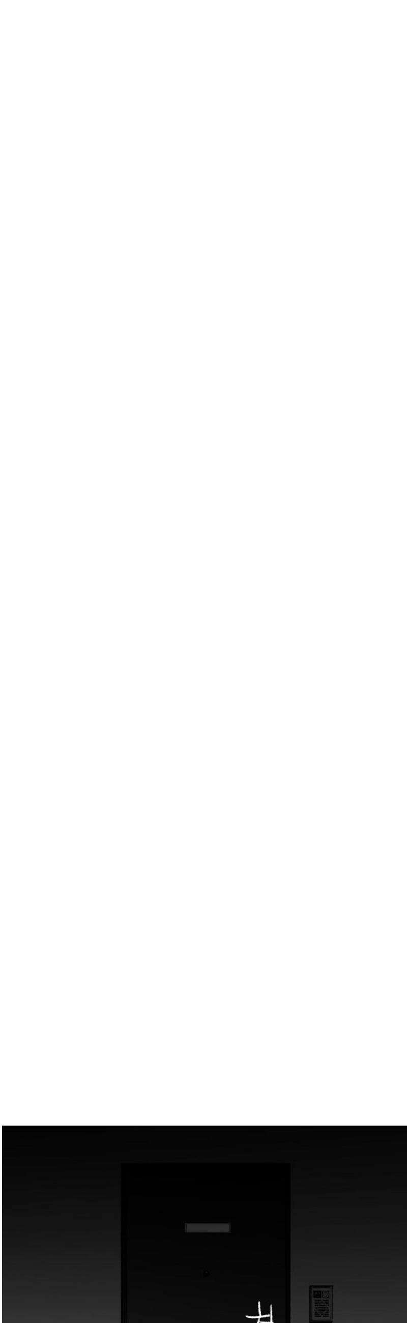 콜미로맨틱 89화 123