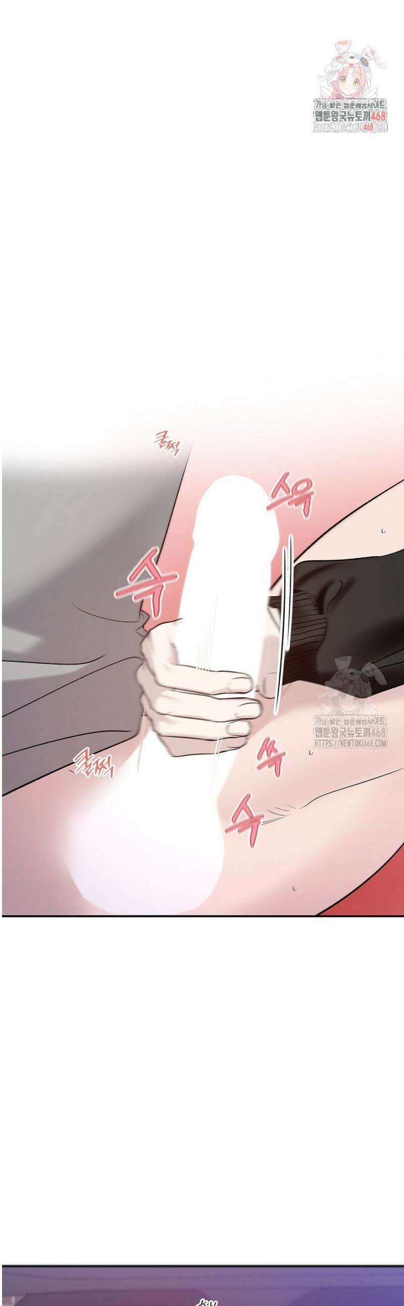 제로사이드 22화 1